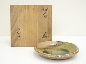 伊賀焼　三田窯　谷本光生造　菓子器（共箱）